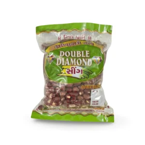 Roasted peanuts